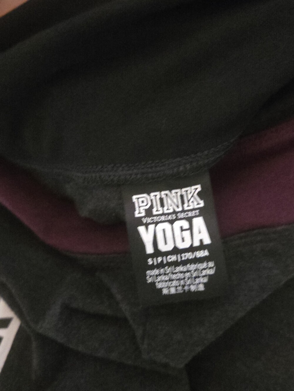 PINK Victoria's Secret Gray & Burgundy Logo-Strip Leggings - Picture 6 of 6